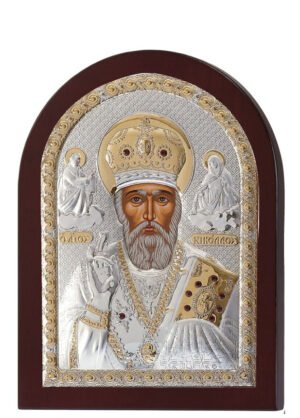Ασημένια Εικόνα ο Άγιος Νικόλαος 15cmx21cm