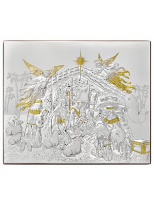 Ασημένια Εικόνα η Φάτνη 13.5cmx11cm