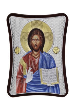 Ασημένια Εικόνα Του Χριστού 12cmx15cm
