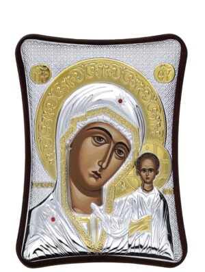 Ασημένια Εικόνα Παναγία Καζάν 12cmx15cm