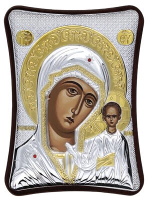 Ασημένια Εικόνα Παναγία Καζάν 15cmx20cm
