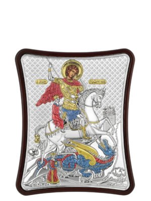 Ασημένια Εικόνα ο Άγιος Γεώργιος 8.5cmx10cm