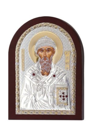 Ασημένια Εικόνα ο Άγιος Σπυρίδωνας 15cmx21cm