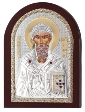 Ασημένια Εικόνα ο Άγιος Σπυρίδωνας 20cmx26cm