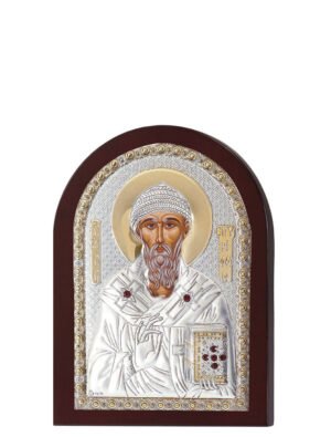 Ασημένια Εικόνα ο Άγιος Σπυρίδωνας 7.5cmx9.5cm