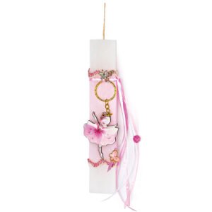 Αρωματική Πασχαλινή Λαμπάδα με Θέμα Μπαλαρίνα 20cm