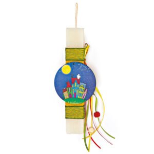 Αρωματική Πασχαλινή Λαμπάδα Σπίτια στο Φεγγαρόφωτος 20cm