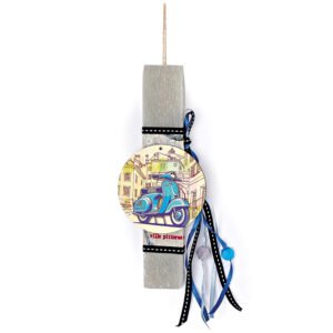 Αρωματική Πασχαλινή Λαμπάδα με Θέμα Βέσπα