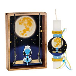 Αρωματική Πασχαλινή Λαμπάδα με Ξύλινο Κάδρο με Εκτυπωμένο Θέμα Σκυλάκι στο Φεγγαρόφωτος