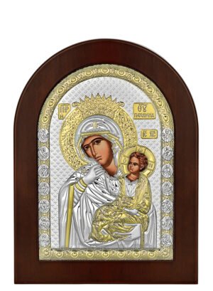 Ασημένια Εικόνα η Παναγία Παραμυθία 10cmx14cm