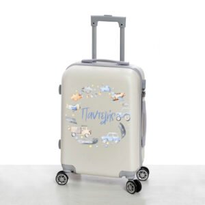 Βαλίτσα Βάπτισης Off White με Οχήματα – Εκτυπωμένη