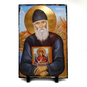 Εικόνα του Αγίου Παϊσίου σε Φυσική Πέτρα 20cm x 30cm