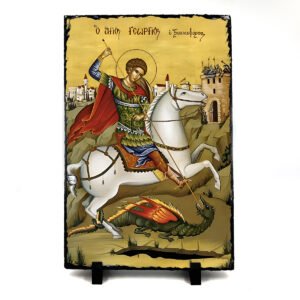 Εικόνα του Αγίου Γεωργίου του Τροπαιοφόρου σε Φυσική Πέτρα 20cm x 30cm