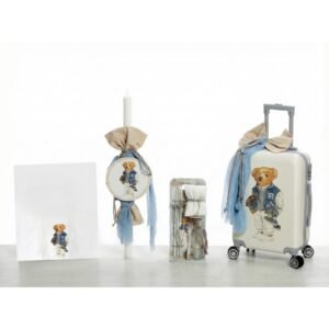 Σετ Βάπτισης Τρόλεϊ "Polo Bear"