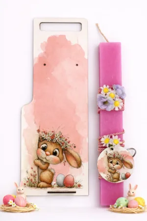 Χειροποίητη Αρωματική Πασχαλινή Λαμπάδα Φούξια με Ξύλινη Βάση & Διακοσμητικό "Λαγουδάκι με Στεφάνι"